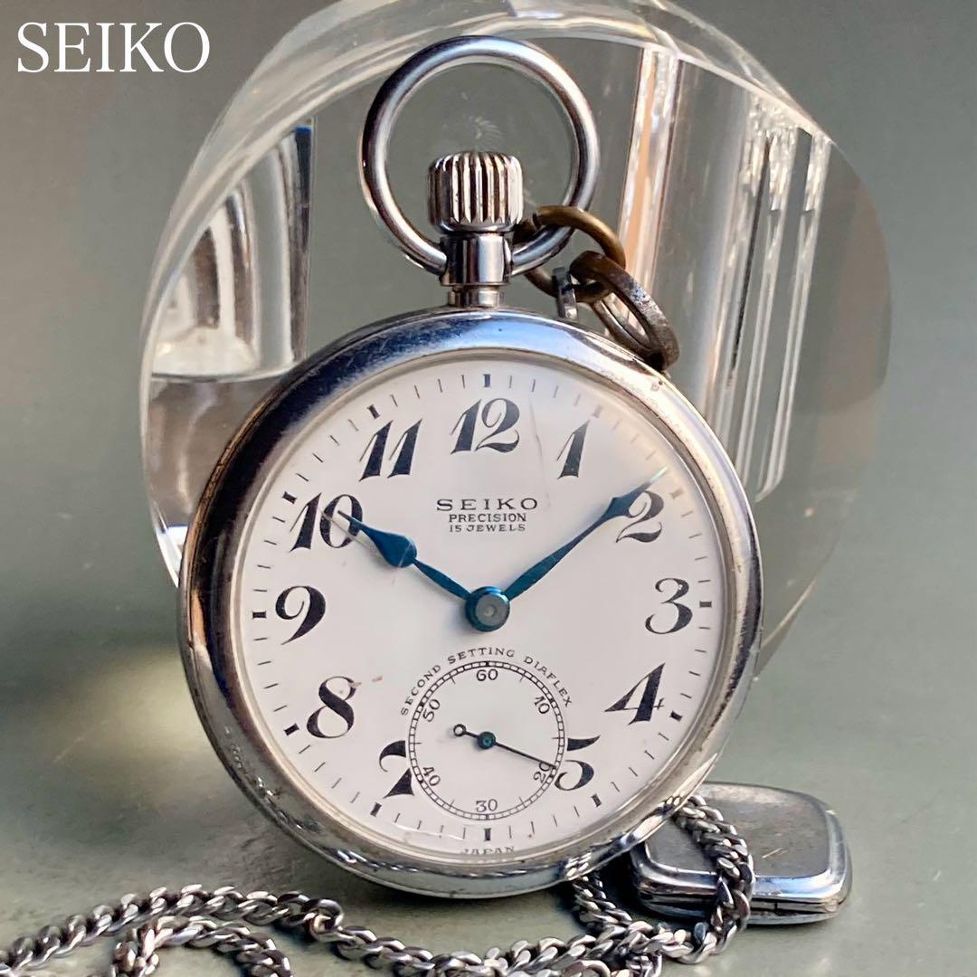 不動品】セイコー SEIKO 鉄道 懐中時計 1965年 手巻き 国鉄関西 | かし