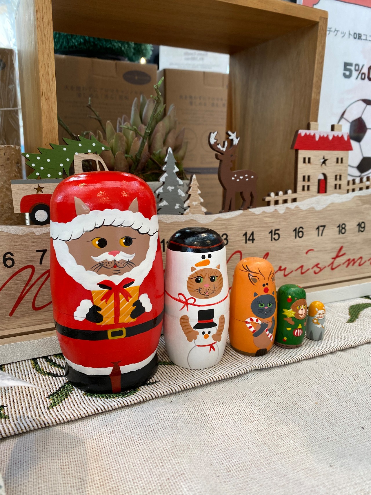 マトリョーシカ ねこのクリスマス ギフト