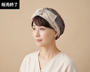 Mariage Brume｜前髪ウィッグ付き