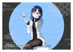 【3/21~3/31販売】【通常プラン】バーチャル物産展 祝い酒紀州うめ×白ワイン【第3陣】