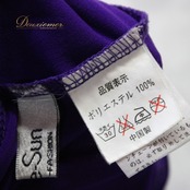 社交ダンス 衣装 スタンダード トップス レッスンウェア レディース オールシーズン Create-Sun クリエイトサン 紫 パープル系 長袖 ルームウェア ダンスウェア 軽量 伸縮性 宴会 パーティー 演出 舞台映え ラインストーン付き ストレッチ カジュアル ジャズダンス フィットネス 販売 中古用品 レディーストップス 秋冬 春夏