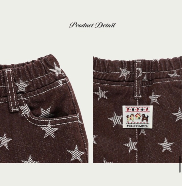 〚予約〛star cookie pants <kids>