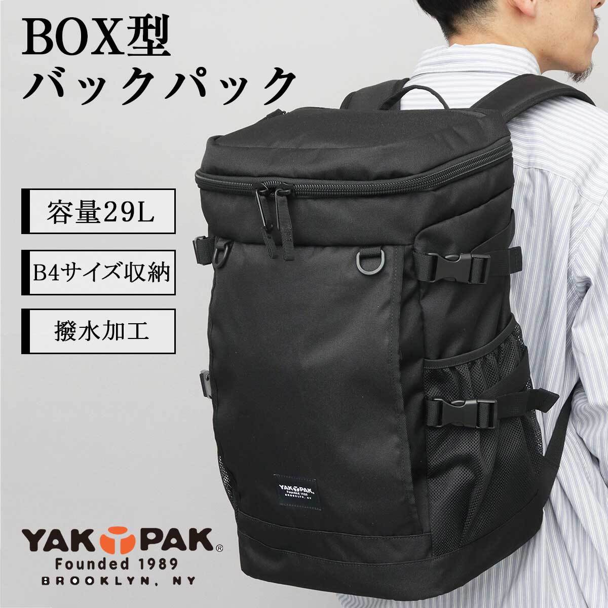 STL-022 YAKPAK ヤックパック 別注 リュック メンズ レディース バック