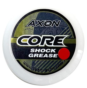 【数量限り】AXON CORE SHOCK GREASE MV CG-SS-201