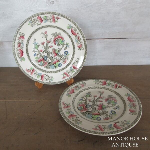 ロイヤルアルバート サマーガーランド チュリーン 蓋付きボウル 深皿