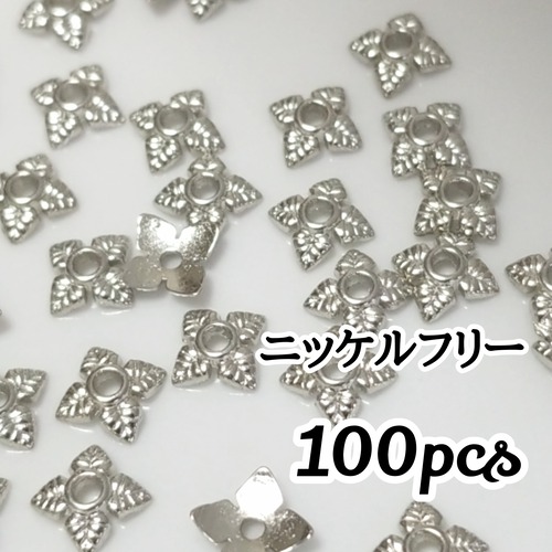 送料無料◇チベット風ビーズキャップ シルバー