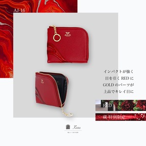 【AILE】 L字MINIウォレット 蔵限定 (AJ-16)