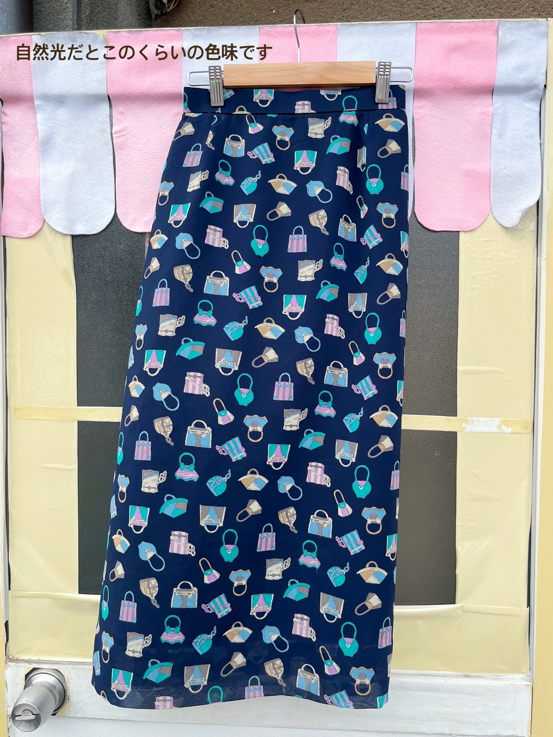 navy retro hand bag sheer skirt