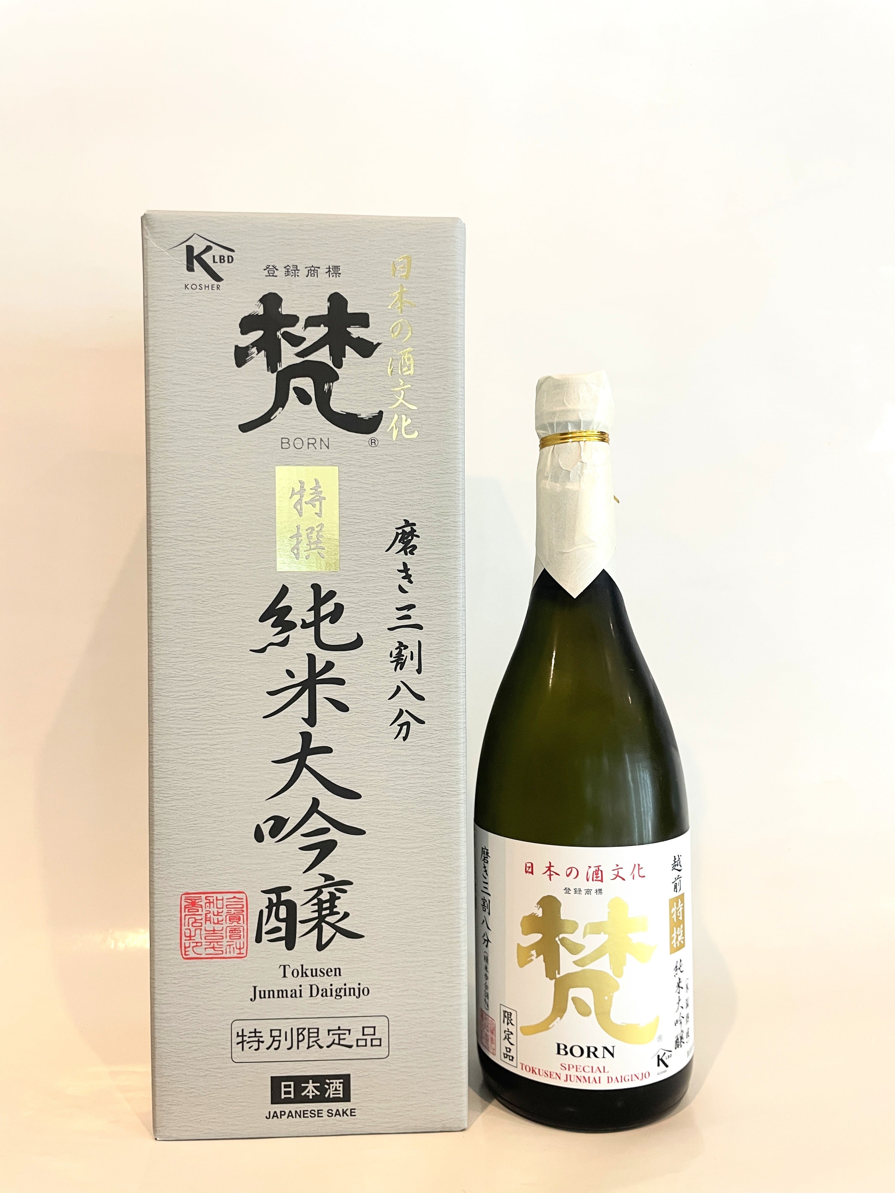 加藤吉平商店 梵 特撰 純米大吟醸磨き三割八分 720ml | 酒のいえK