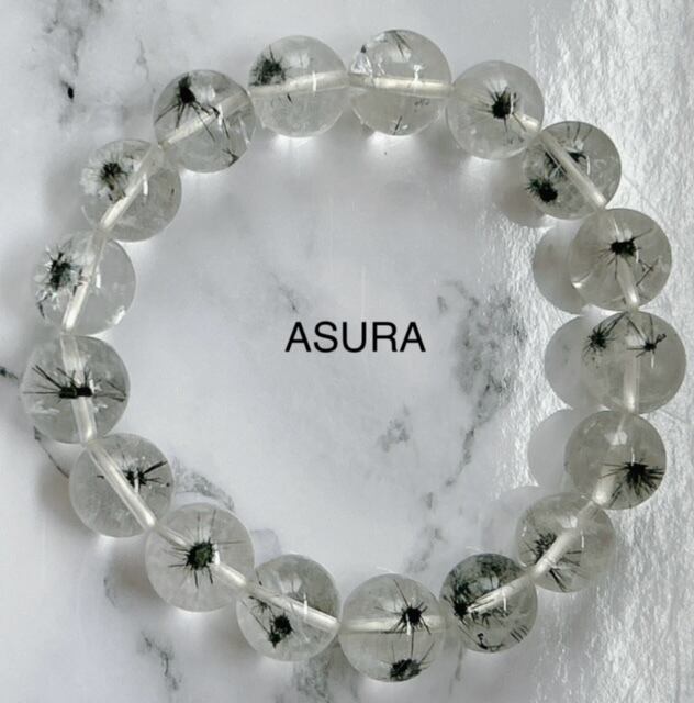 ホーランダイトインクォーツ マダガスカル産 極上 4A+ スーパーレア