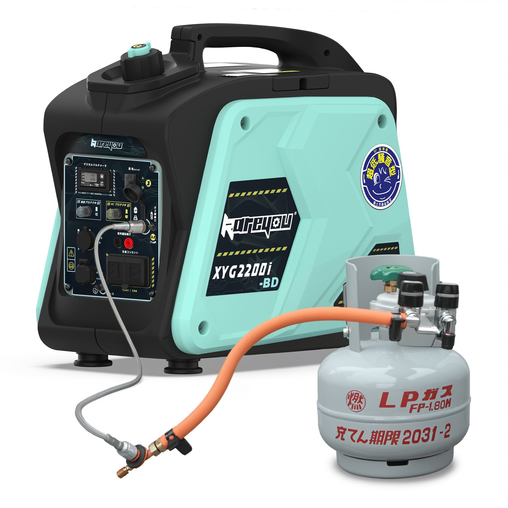 噴霧器 バッテリー式噴霧器 10 Mpa 60L 静音 流量6.0L/min Amazon.co