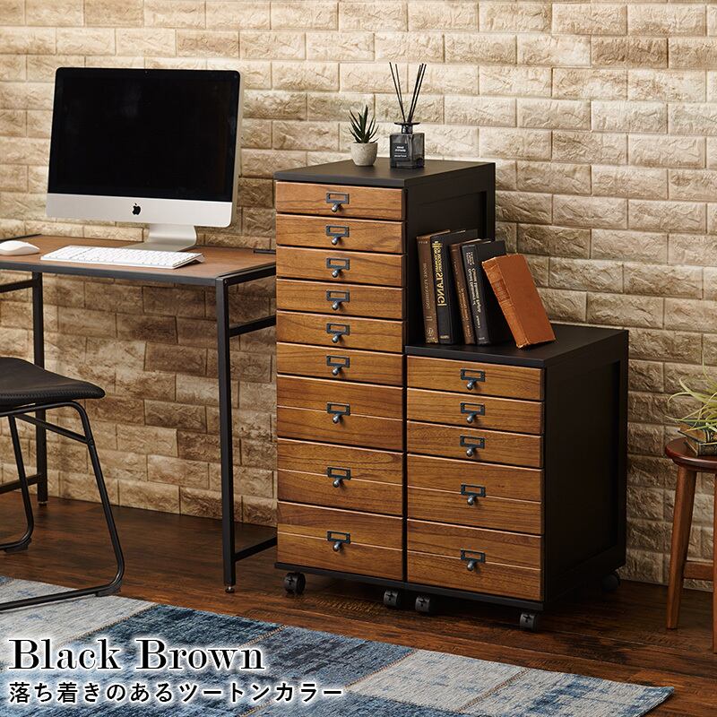 【組立式】キャスター付き書類チェスト 5段 B4サイズ収納可能 アンティーク 木目調 インテリア 3色展開 幅33cm