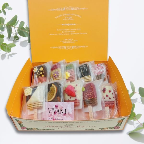 冷凍便】VIVANT BARフローズン バウムクーヘン プレゼント お土産