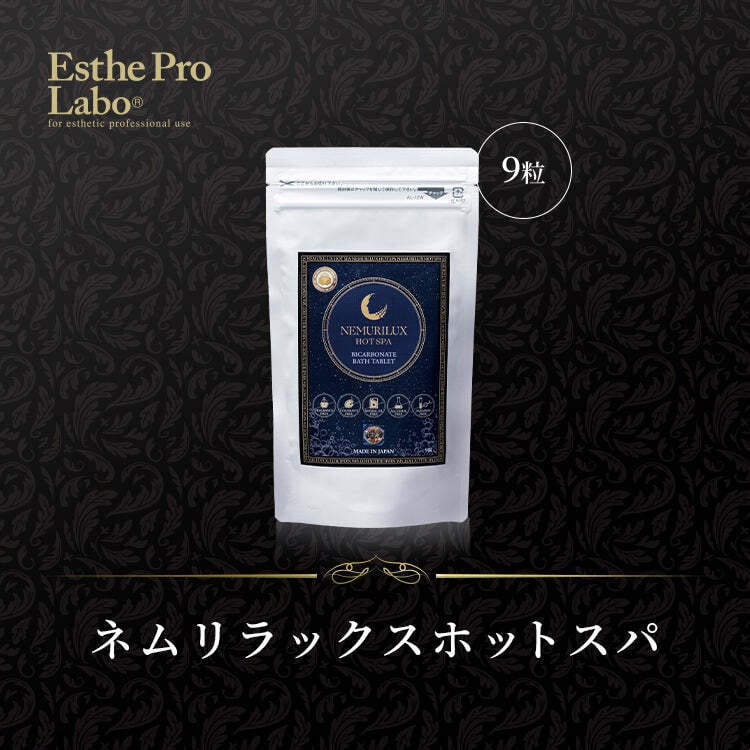 スパトリートメント レッグドレナージュタイツ | Vi5