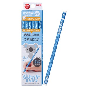 【数量限り】三菱鉛筆 鉛筆 かきかたグリッパー 2B 滑らない 青 1ダース K69042B