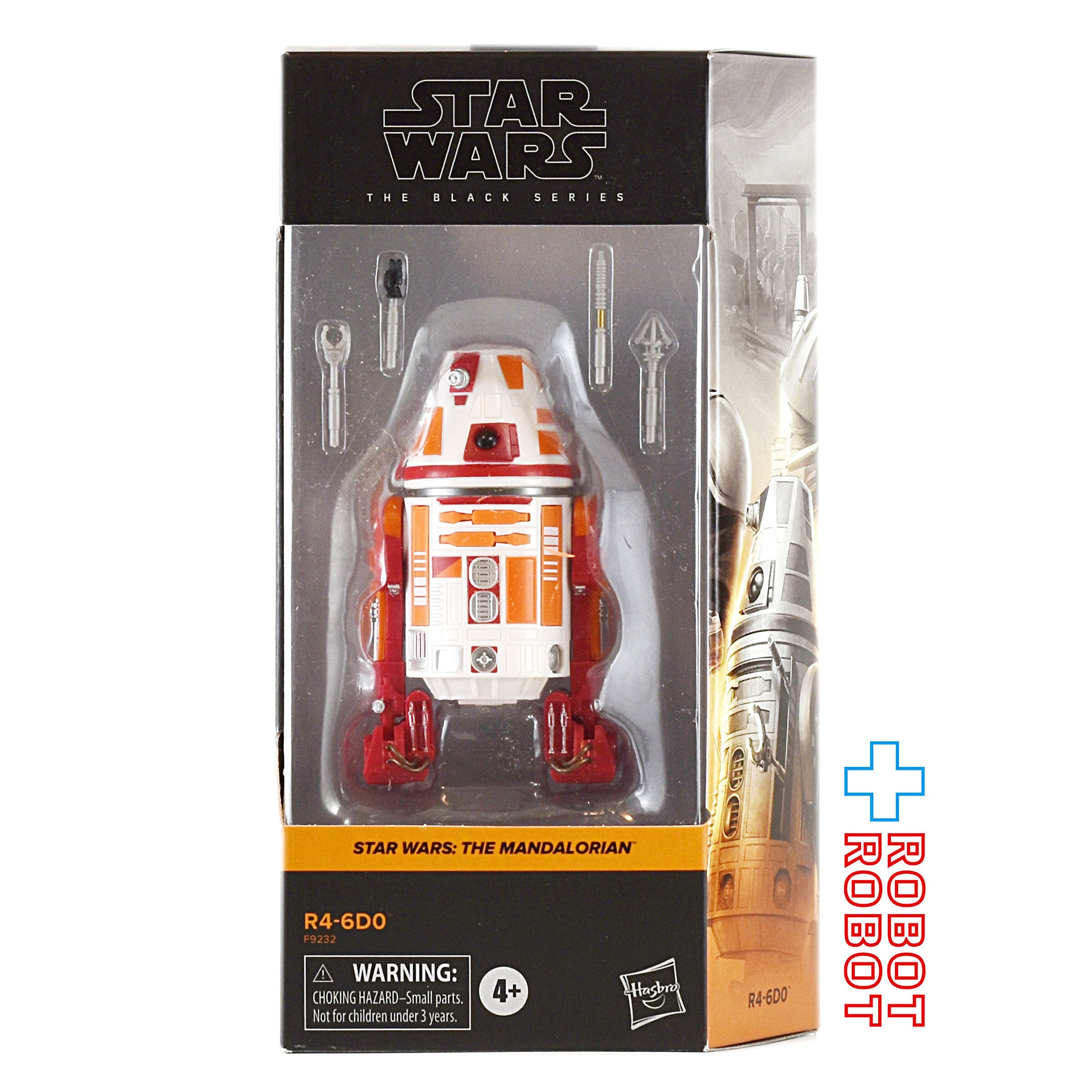 ケナー スター・ウォーズ コレクターシリーズ グランド・モフ
