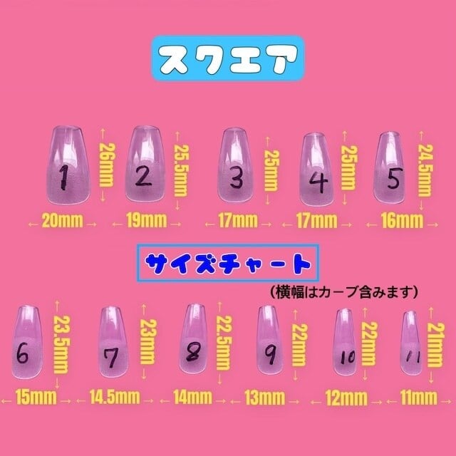 送料無料】ネイルチップNo.12♡ネイル/韓国/アート/パーツ/カラフル