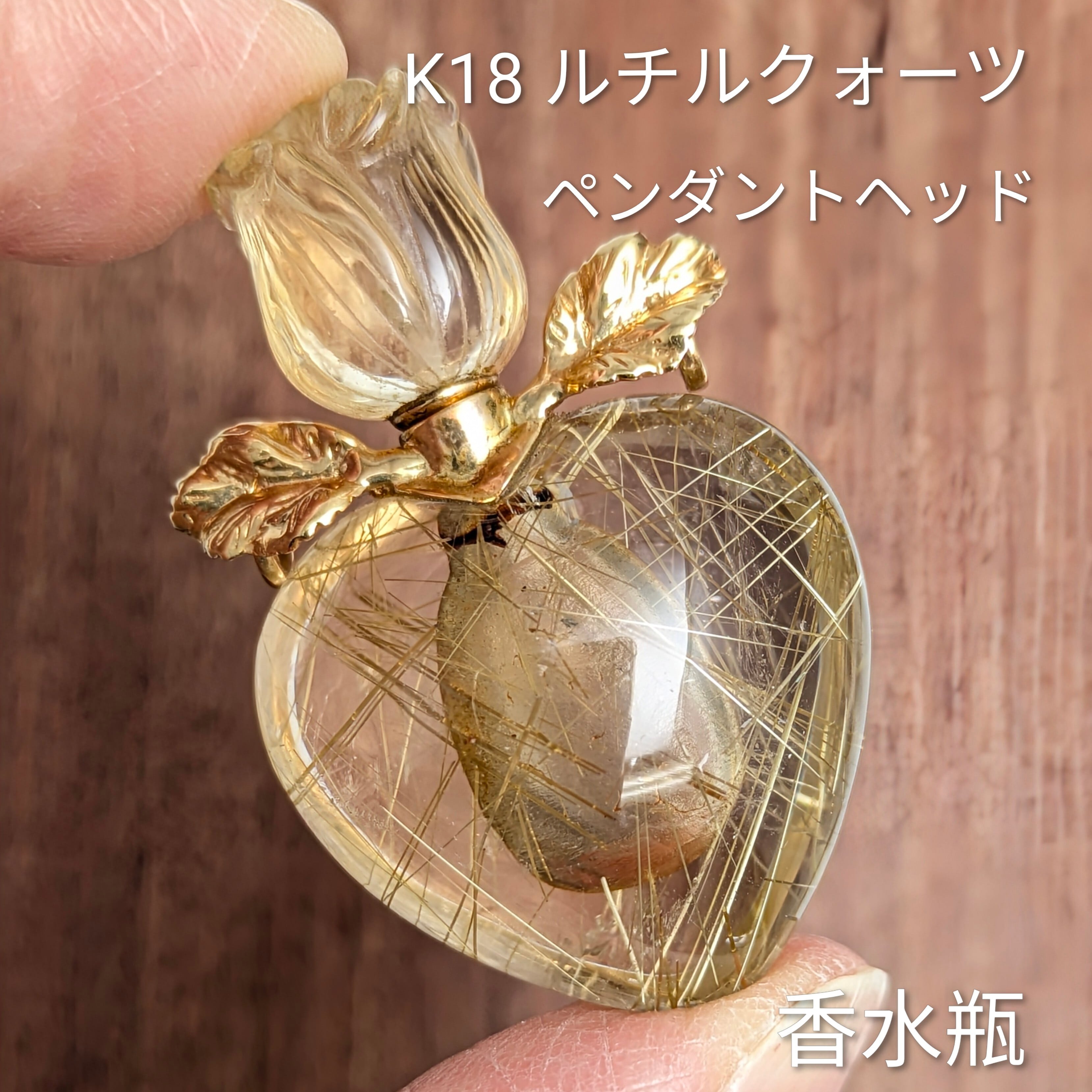 その他 Others | CollectJewel