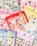 【おひとり様各1点まで】サンリオ　ボンボンドロップシール　もじ　各種