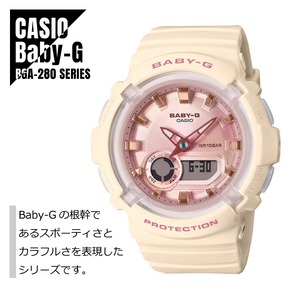 CASIO カシオ Baby-G ベビーG BGA-280シリーズ BGA-280-4A2 ペールピンク 腕時計 レディース