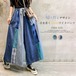 デニム ワイドパンツ レディース デニム ウエストゴム 秋 春 デニムパンツ レディース ワイド フレア デニム パンツ 大きいサイズ ゆったり ボトムス フレアパンツ 体型カバー 切り替え 着痩せ
