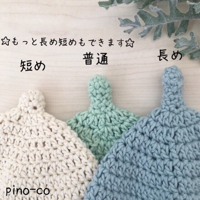 ぷっくりいちごモチーフどんぐり帽子☆ 新生児サイズ（30-40 