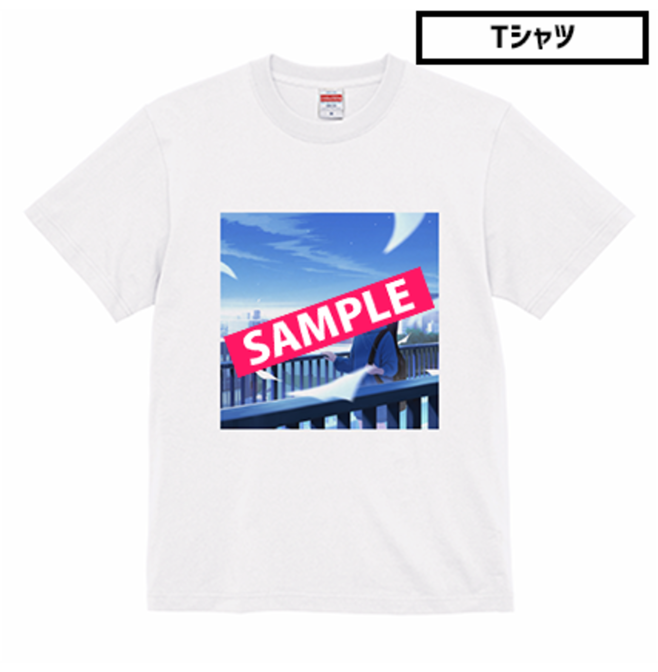 ①完全限定盤：1st Full Album「紺碧」 | 青い子 Official Goods