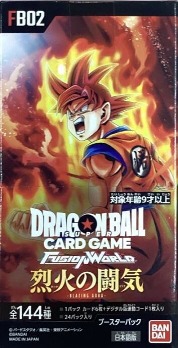 ドラゴンボール | カードショップ Buu star