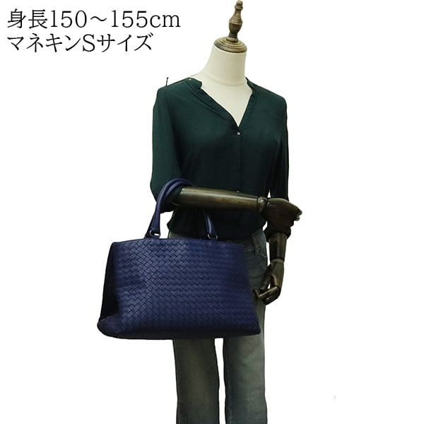 Used BOTTEGA VENETA ボッテガヴェネタ トートバッグ イントレチャート