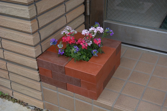 【レンブロックの日2026期間限定セール】レンブロックガーデン用キット30　単色カラーセット　レンガ／ベンガラ