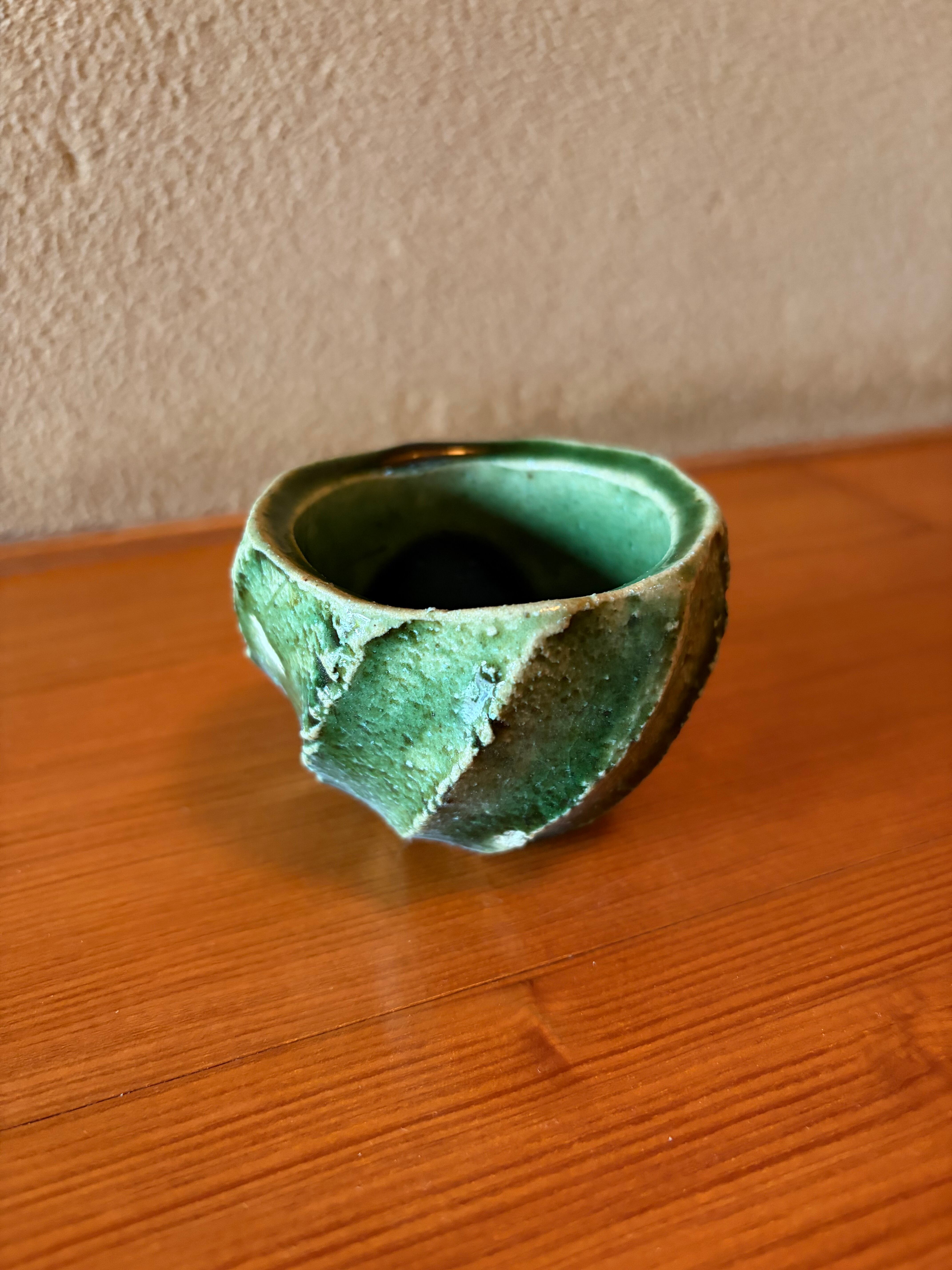 ことのはうつわ|織部ぐい呑の写真 2
