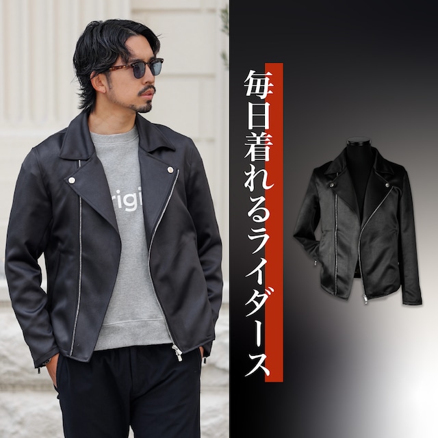 【着心地最高】Eco Leather Double Rider's Jacket【即日発送】