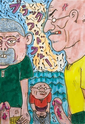 原画・着色ドローイング「ブラックアンドブルー（おちんちん編）」 B6