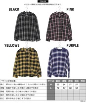 ◆フリンジ チェックシャツパーカー◆wi-552025