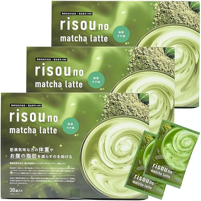 3箱セット】 ファンファレ りそうの抹茶ラテ （ ダイエットサポート