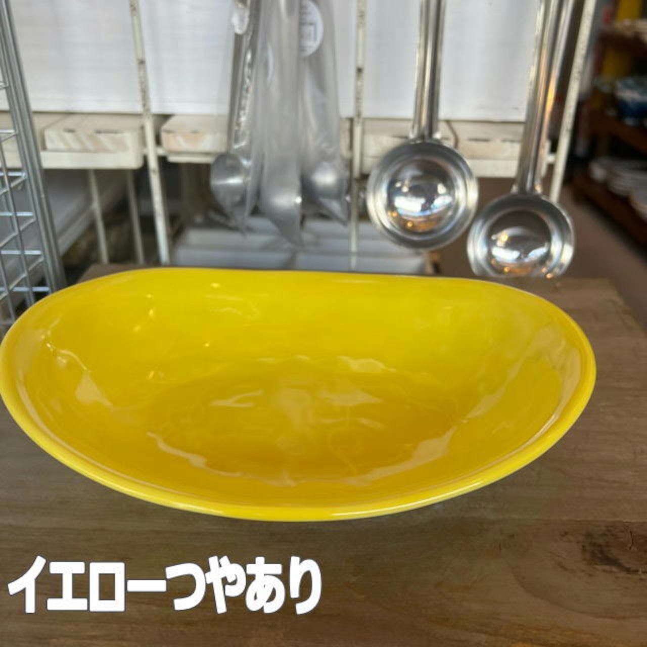 Oval Curry & Pasta Dish 6colorカレー皿 ＆ パスタ皿 24cm  6色 和食器 お皿 オーバル プレート 楕円形 陶器 美濃焼 日本製