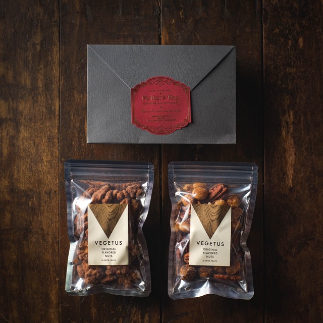 【母の日におすすめ】ちょっと休憩スイーツナッツ2種/グレーカートン入り