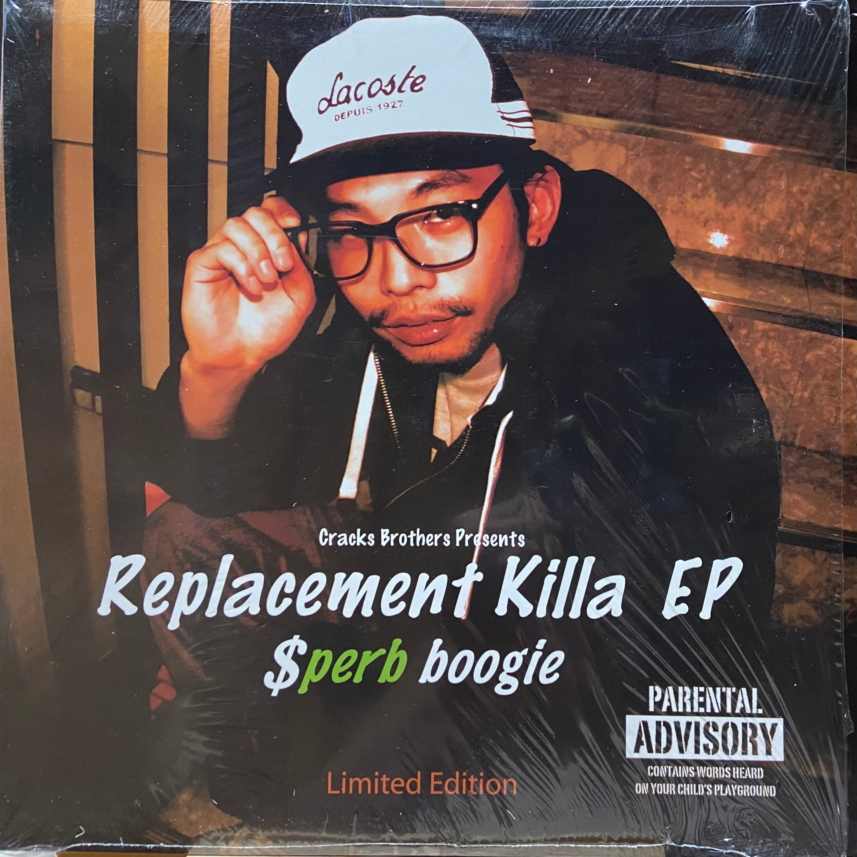 レコード Siah And Yeshua Dapo ED US盤96年 Fondle'Em