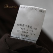 社交ダンス 衣装 スタンダード スカート レッスンウェア 練習着 オールシーズン U:NA ユーナ ブラウン系 無地 シンプル 茶色 フォーマル 大人用 フレアスカート デザイン 伸縮性あり ポリエステル おしゃれ 上品 送料無料