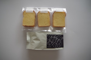 詰め合わせ(ブレンド×シトロン)