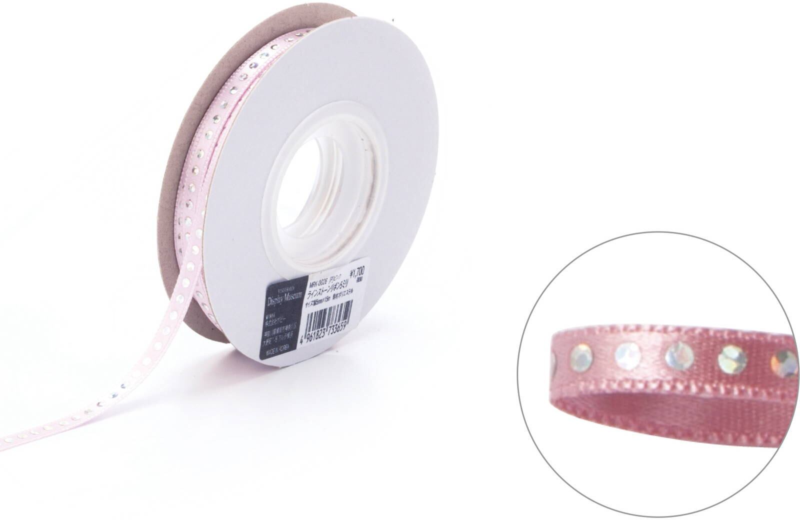 ラインストーンリボン５ミリ　ＬＡＶ　パープル系　MRK-0026LAV　4961823733697　リボン > 定番リボン