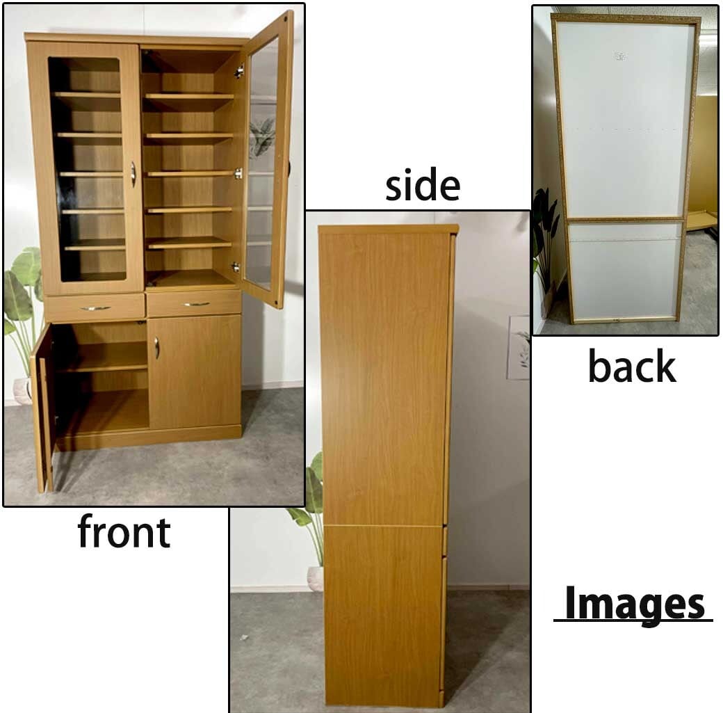 ダイニングボード 80DB 国産 日本製 完成品 キッチン収納 80センチ