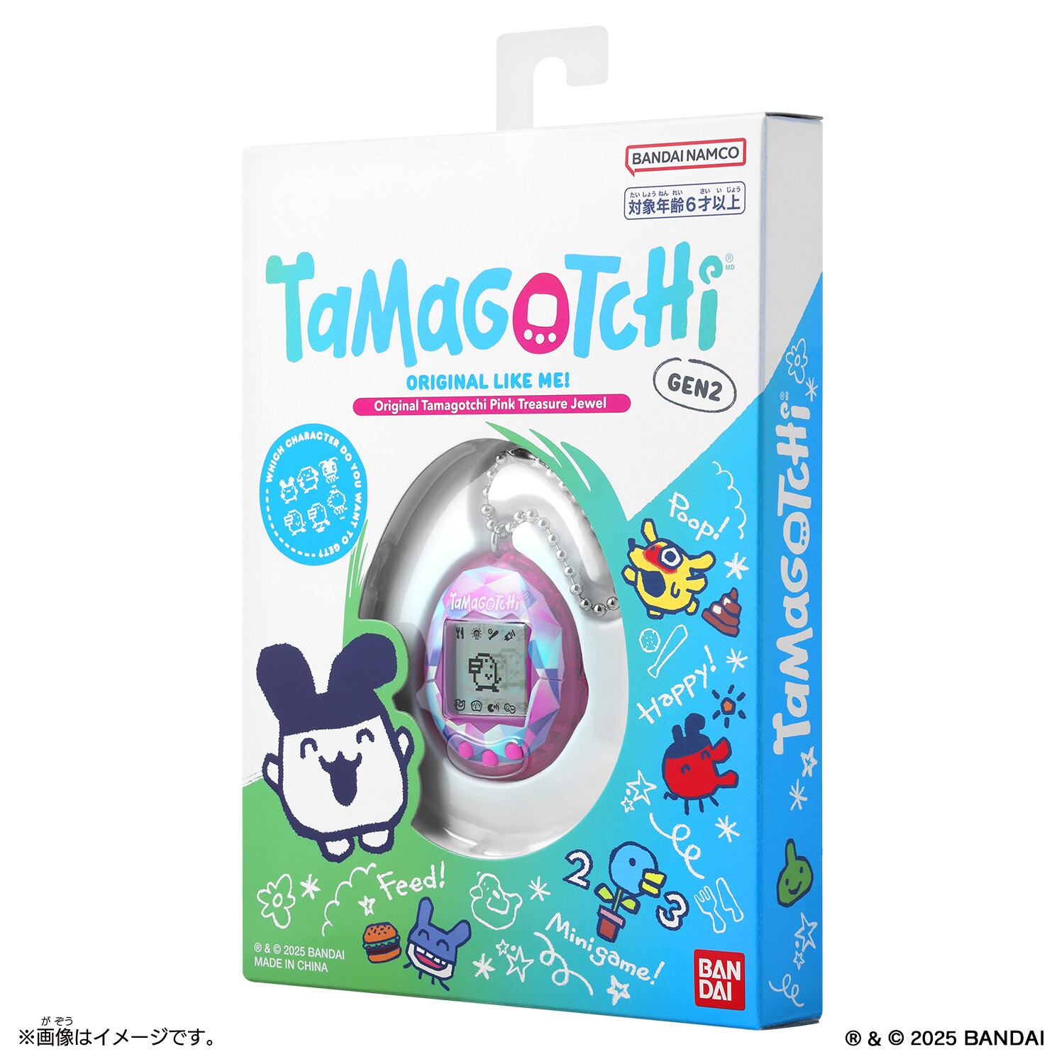 Tamagotchi Connection きらきらしゃぼん | おかしとおもちゃのくどう