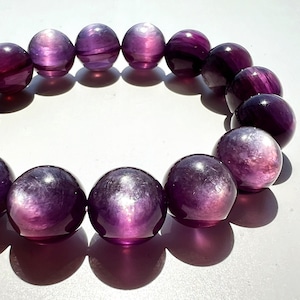 ロイヤルレピドライトキャッツアイ13㎜ブレスレット