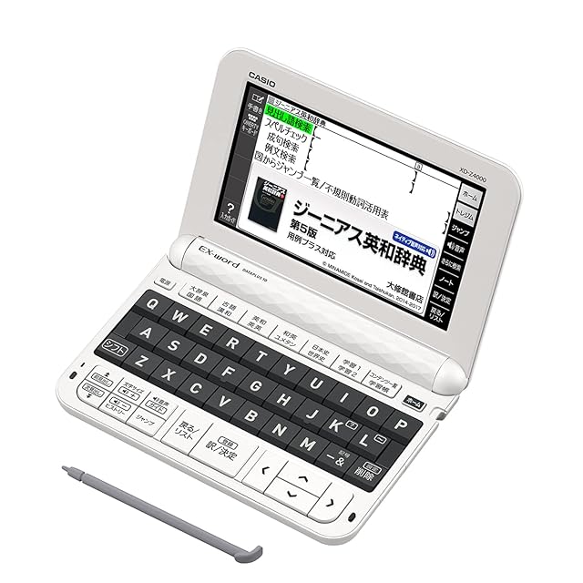 カシオ 電子辞書 高校生 (英語・国語強化) エクスワード XD-SX4920GN