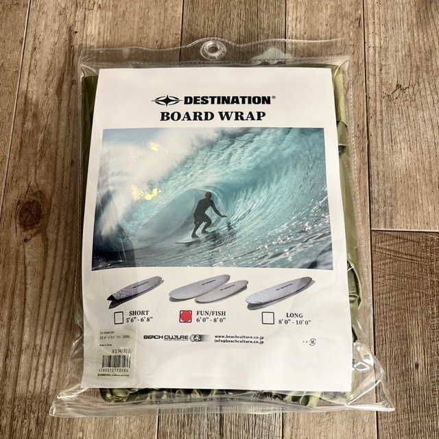 【DESTINATION 】デスティネーション ボードラップ BOARD WRAP FUN/FISH グリーン ミッドレングス