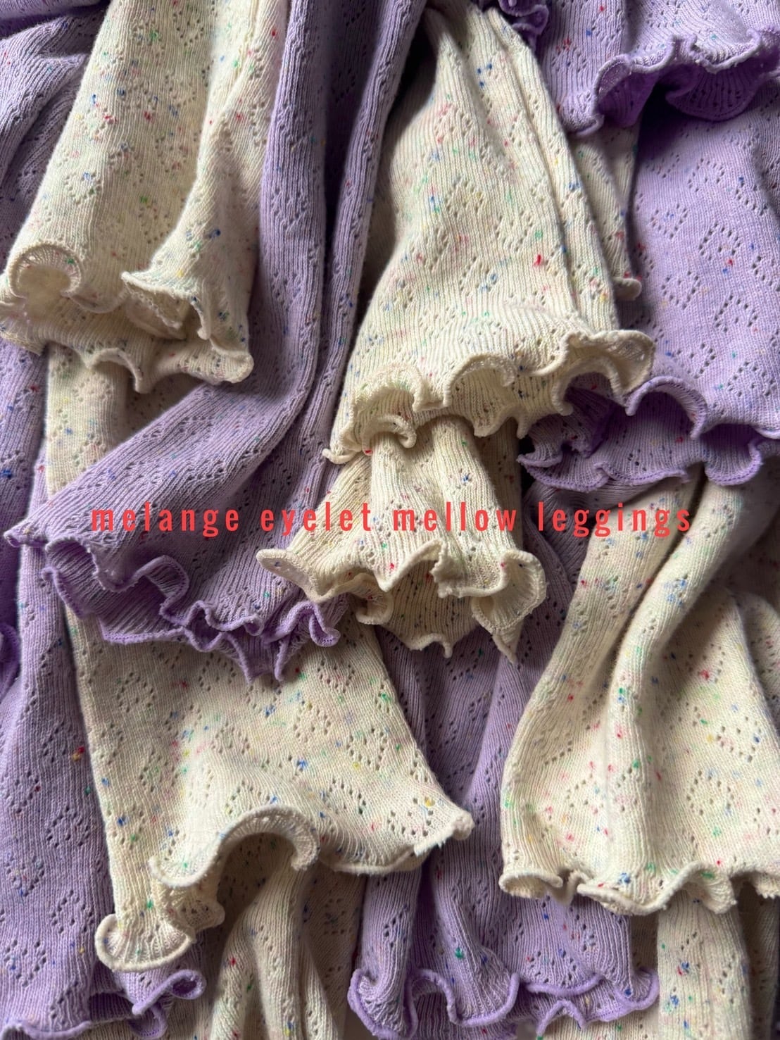 メランジアイレットメロウレギンス(90〜120cm)4318