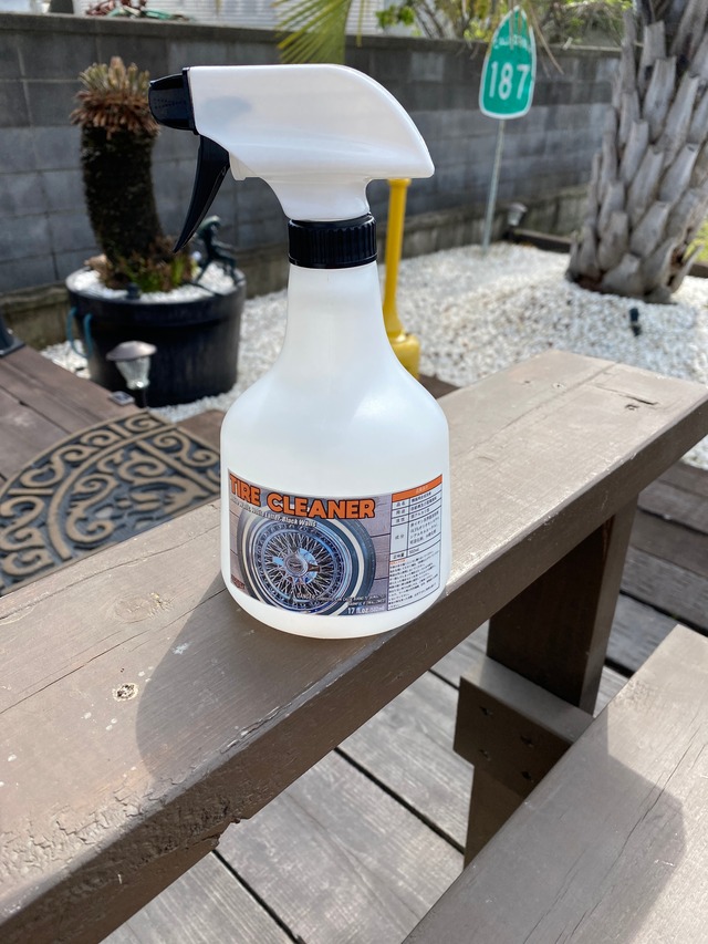 タイヤクリーナー