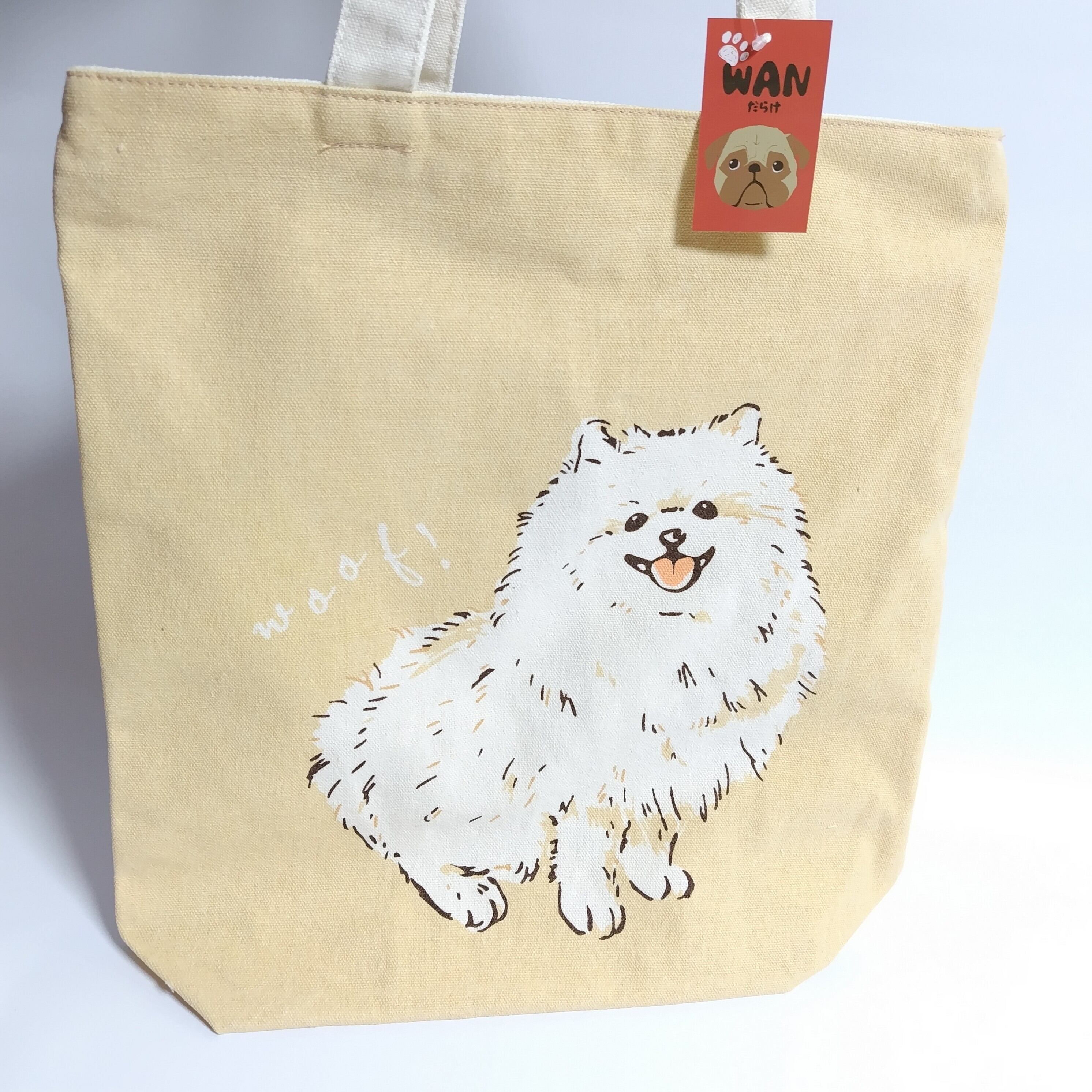 メーカー在庫少、売り切れ時はご容赦ください ポメラニアンのトート