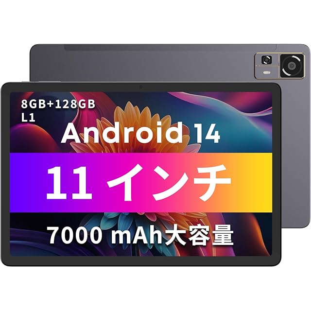 Android 14 タブレット 11インチwi-fiモデル2025新登場 CHUWI